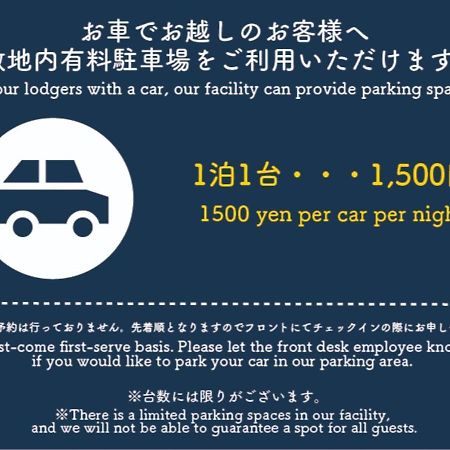 Residence Hotel Hakata 5 Fukuoka  Zewnętrze zdjęcie