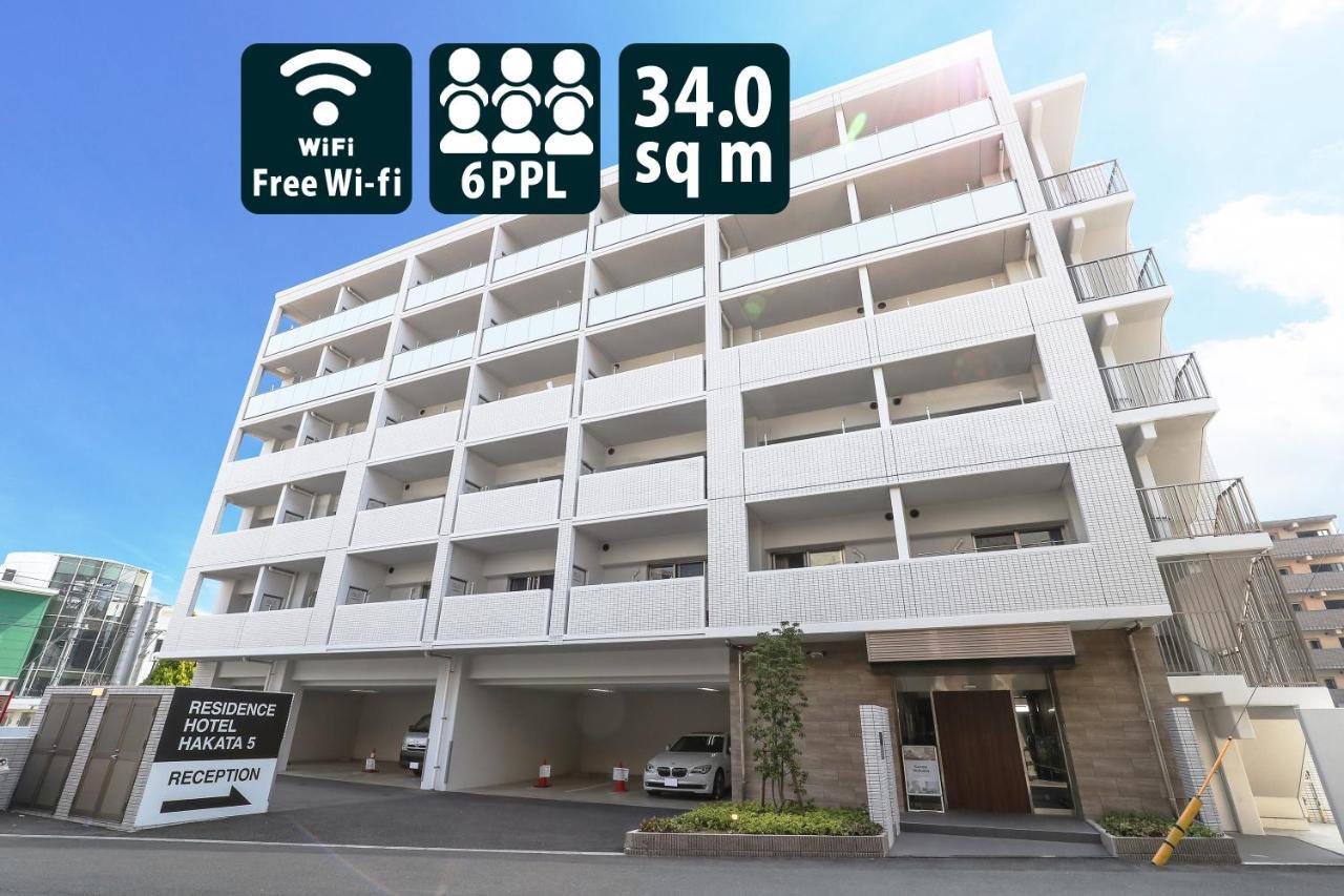 Residence Hotel Hakata 5 Fukuoka  Zewnętrze zdjęcie
